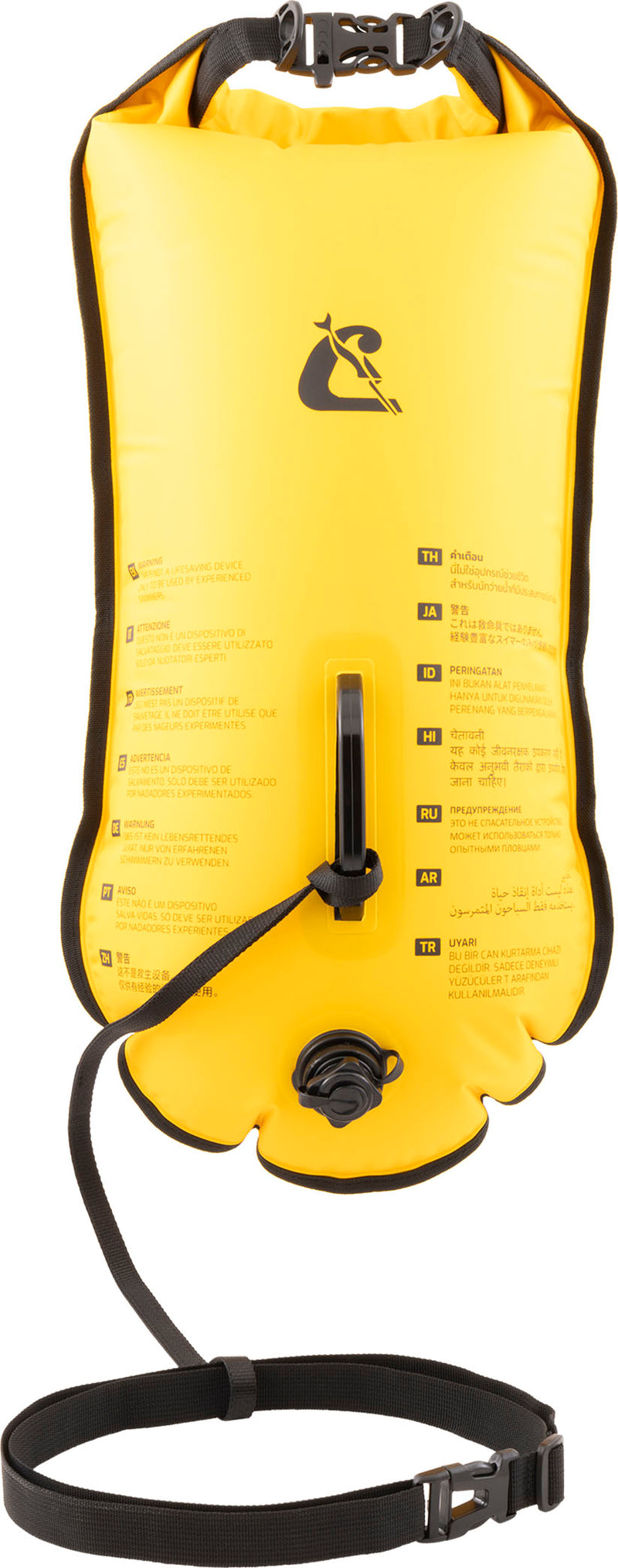 GLIDE PRO SWIM BUOY